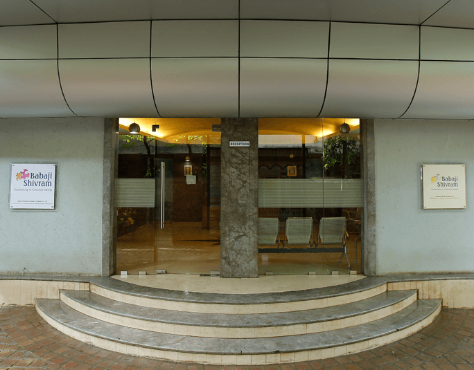 Entrance to the Babaji Shivram office